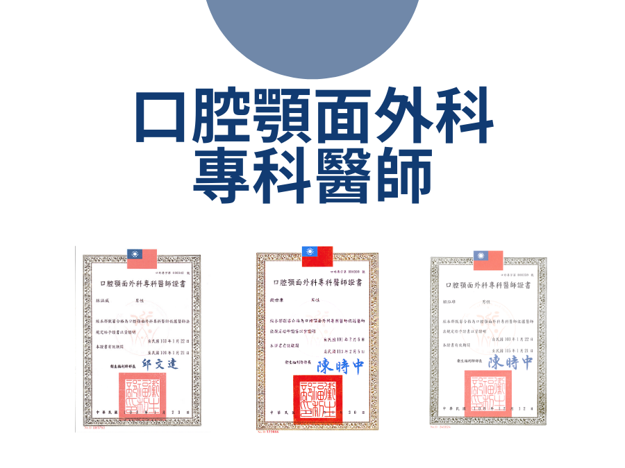 AO4比對一半 (4)