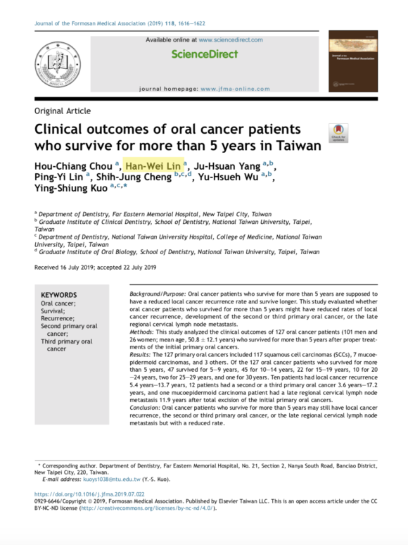 DRL-Journal-of-the-Formosan-Medical-Association201912-580x774