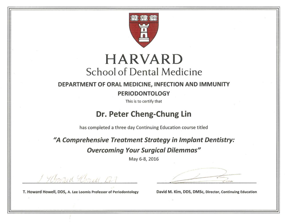 Dr忠-哈佛大學短期繼續教育植牙課程證書