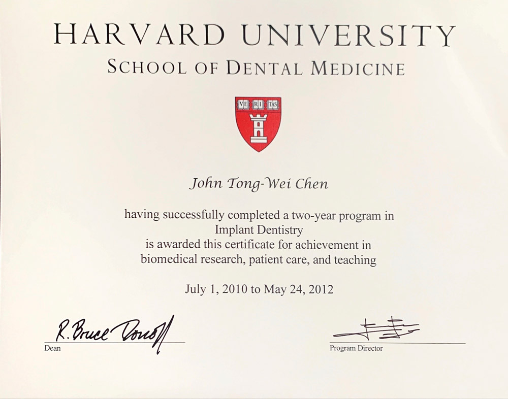 Dr緯-美國哈佛大學牙醫學院植牙醫學科植牙認證專科訓練