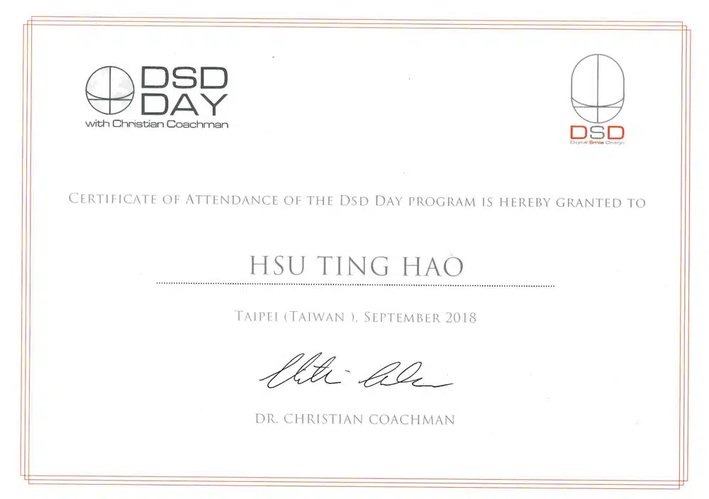 Dr許-Coachman-DSD-DAY-Program-數位微笑設計認證