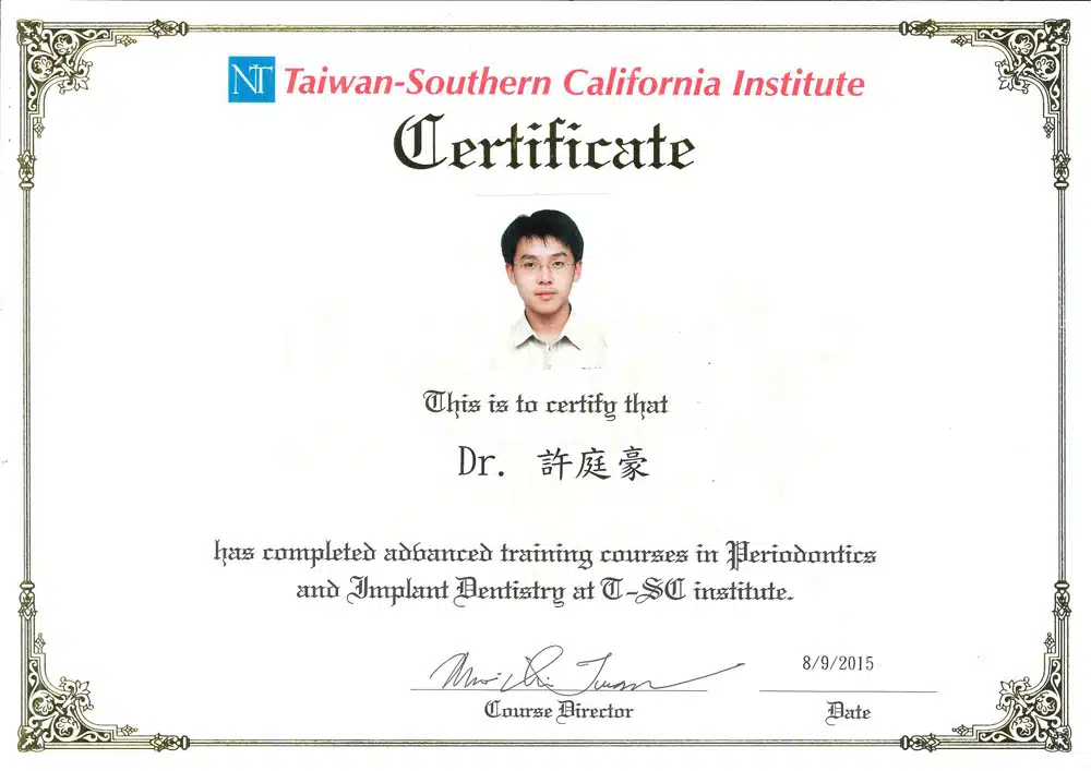 Dr許-南加州大學牙周病暨人工植牙進修