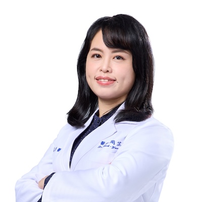 周芷芸 醫師