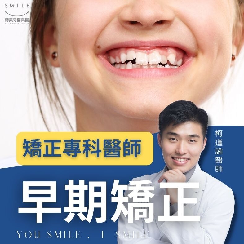 未命名設計 (9)