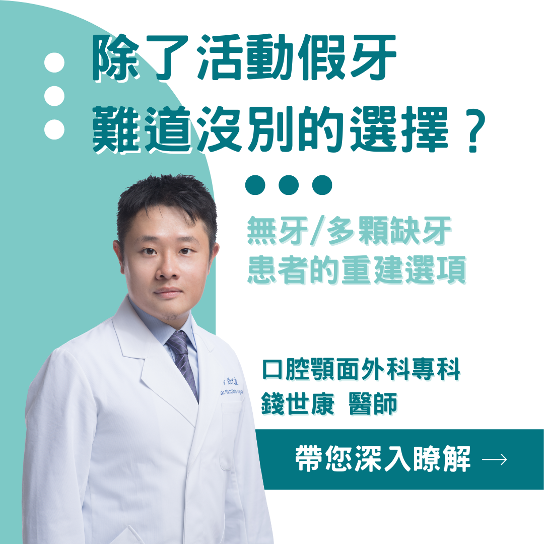 案例封面 (1)