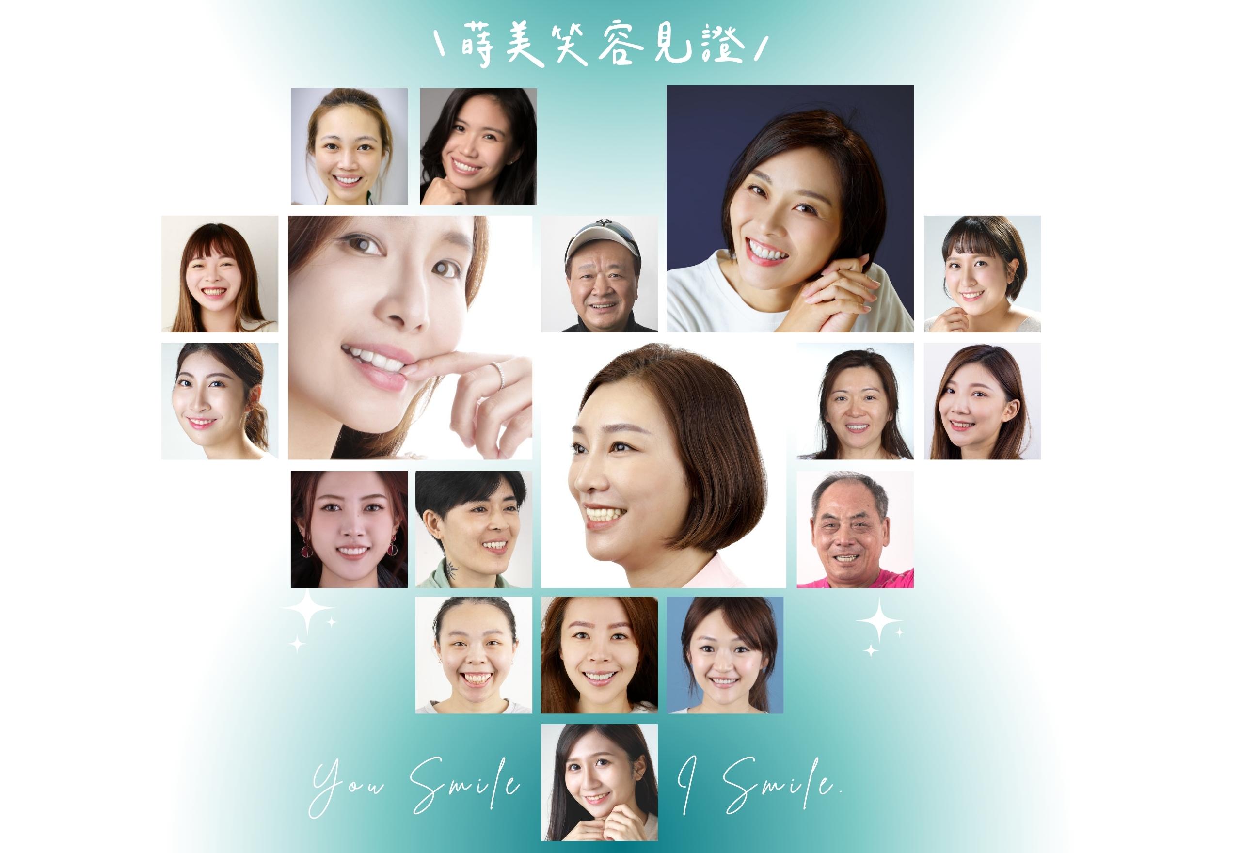 Straumann 封面 (9)