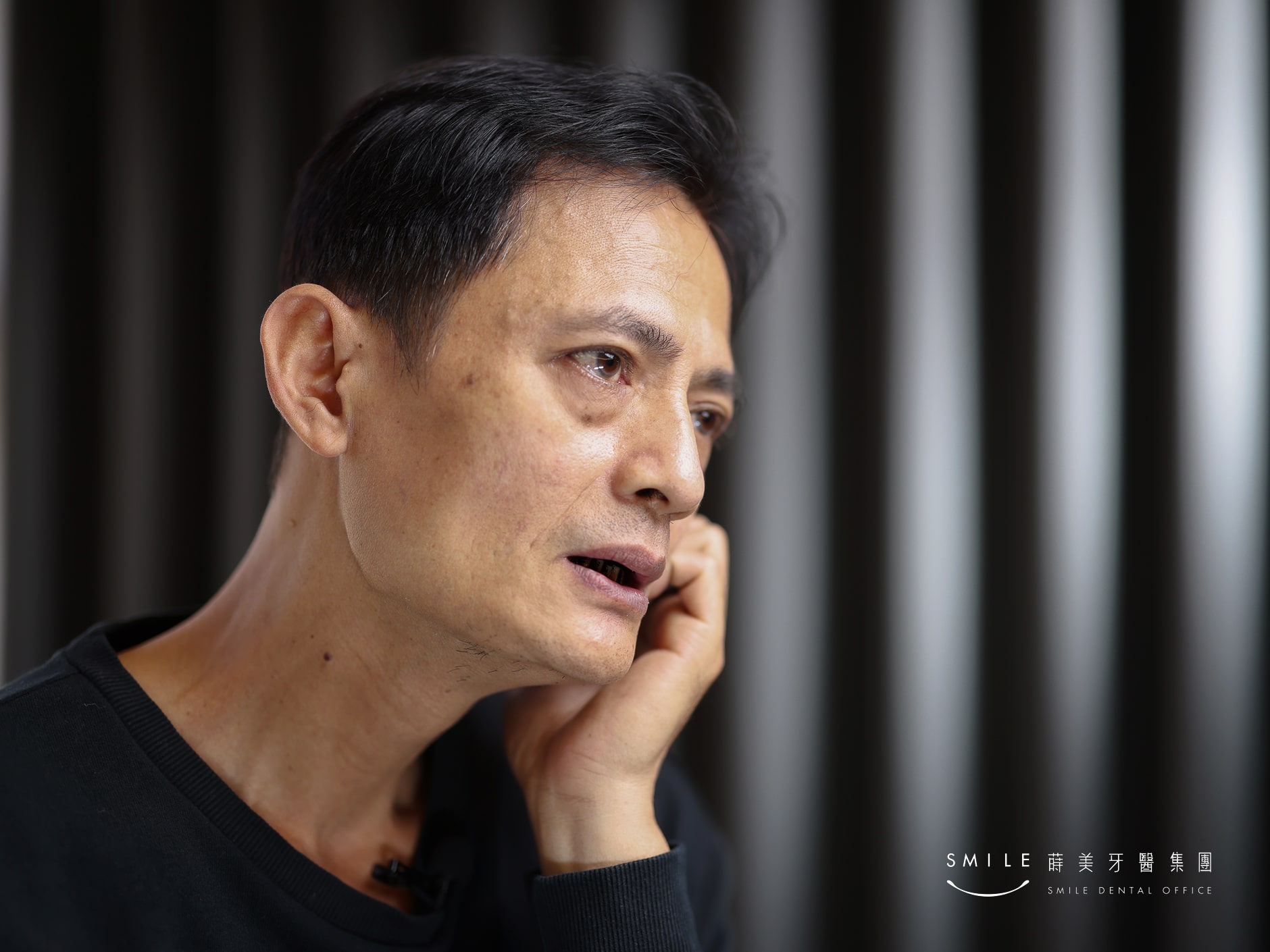 缺牙困擾