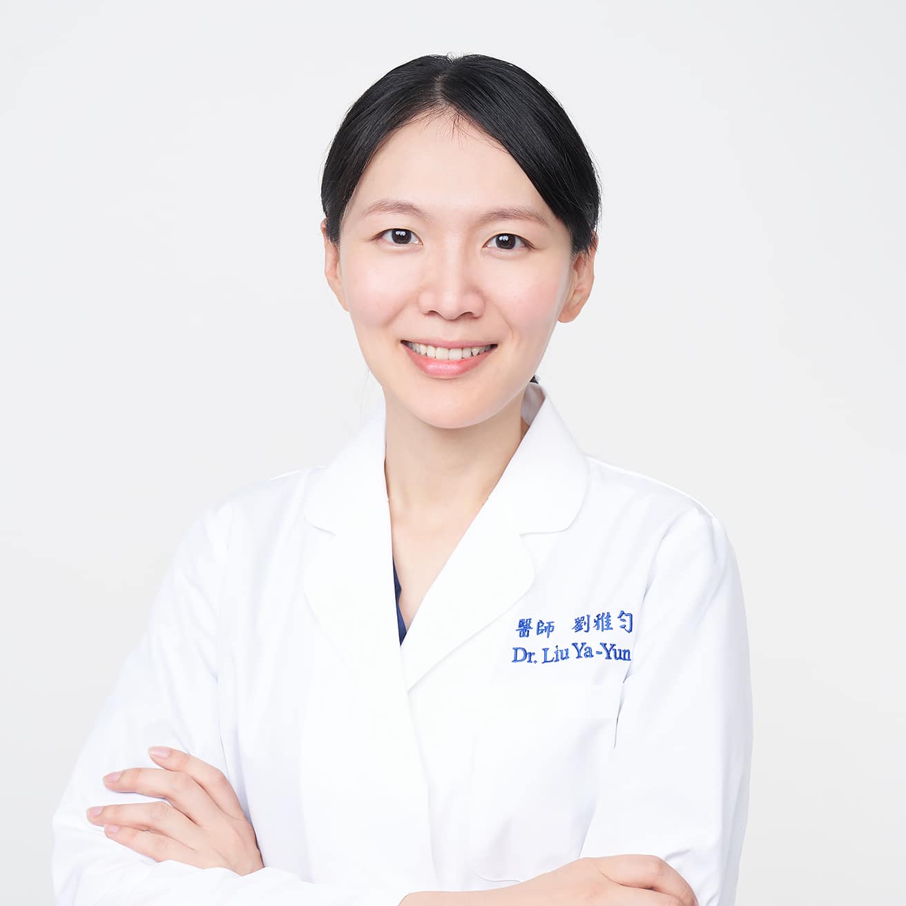 劉雅勻醫師Dr.Ya-Yun Liu (1)