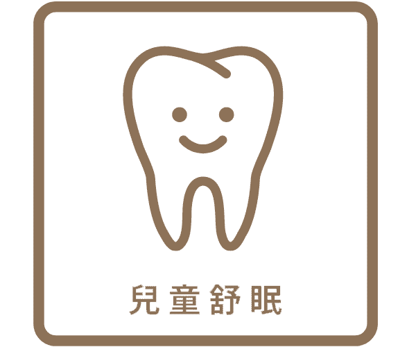 site icon (600 × 500 像素)