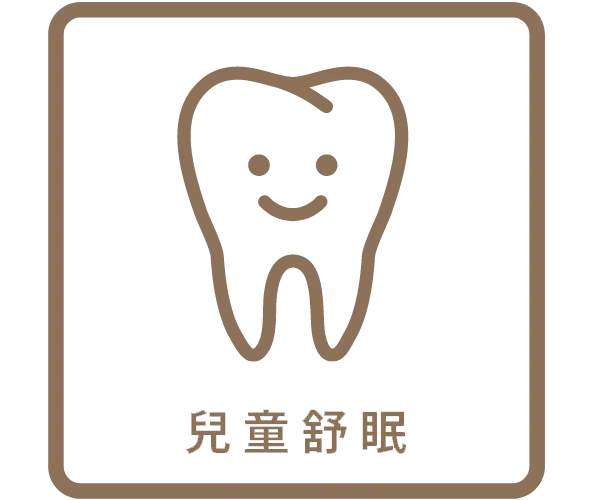 site icon (600 × 500 像素)