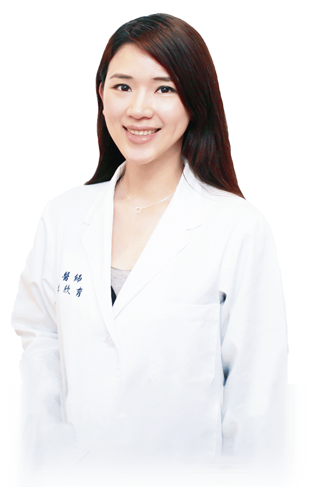 三重蒔美牙醫李欣育醫師兒童牙科專科醫師