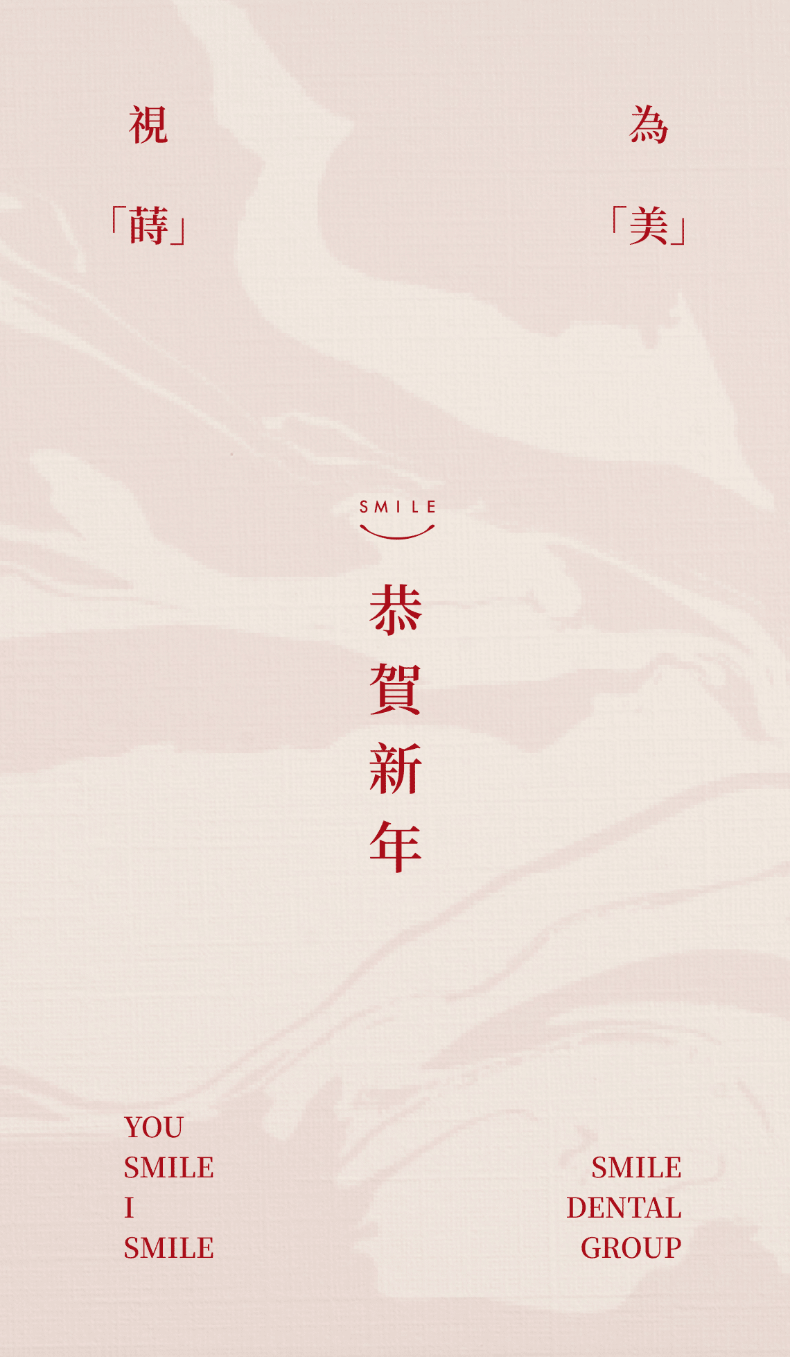 截圖 2023-01-19 下午1.11.18