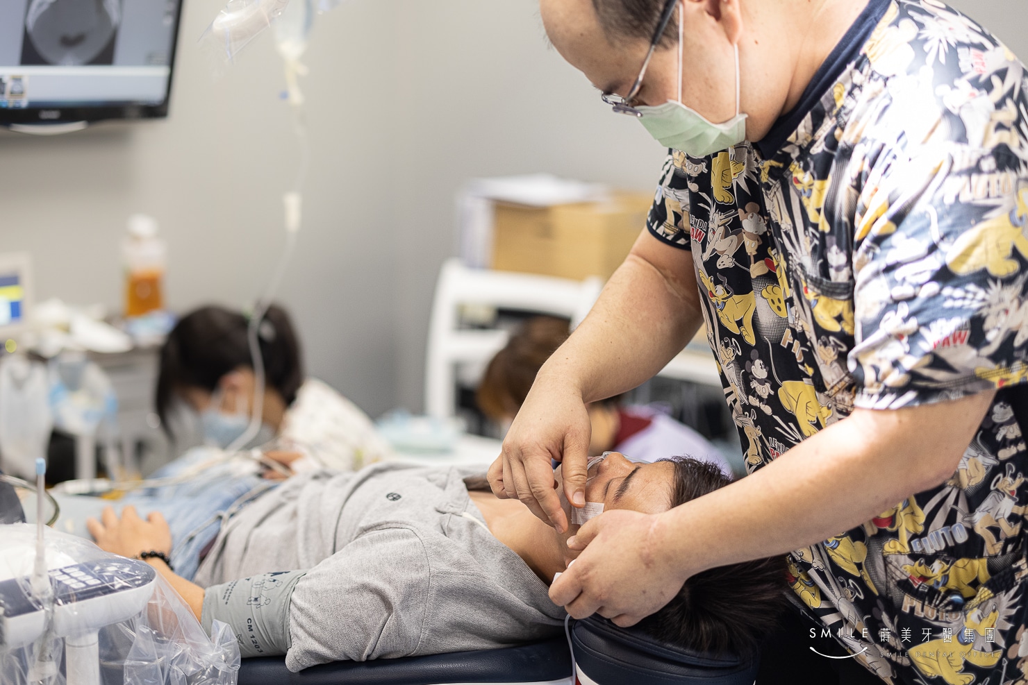 訢辰無痛舒眠鎮靜