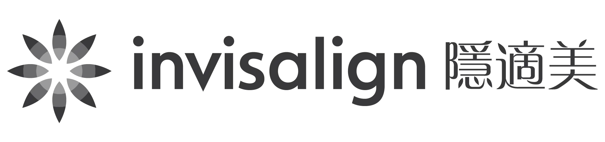 Invisalign_logo___R-__