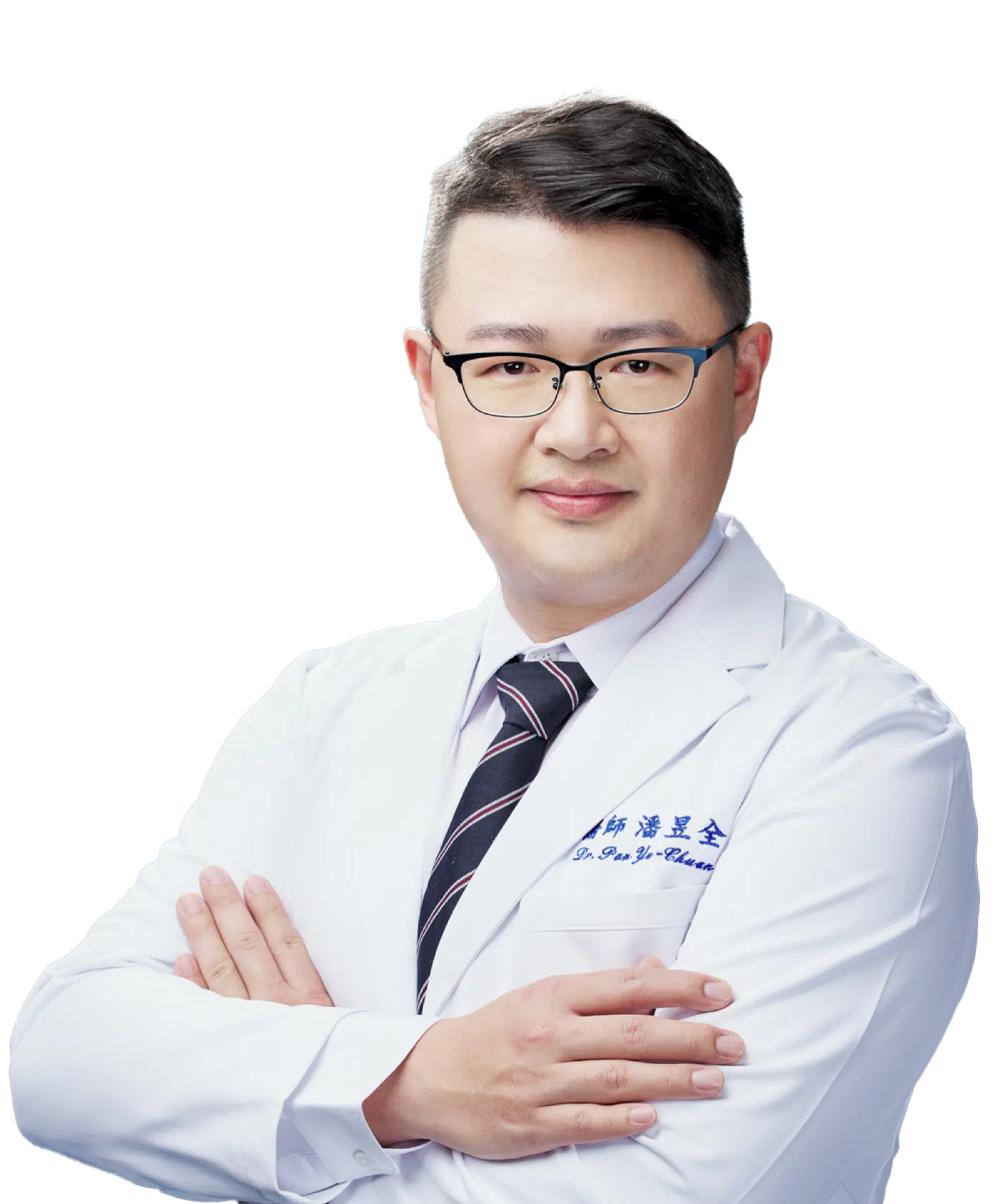 醫師列表_潘昱全醫師 1