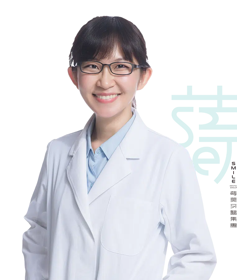 吳秋柔醫師info. web