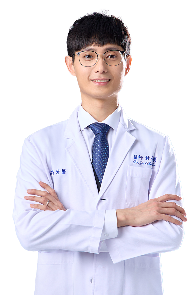 林佑宸醫師列表