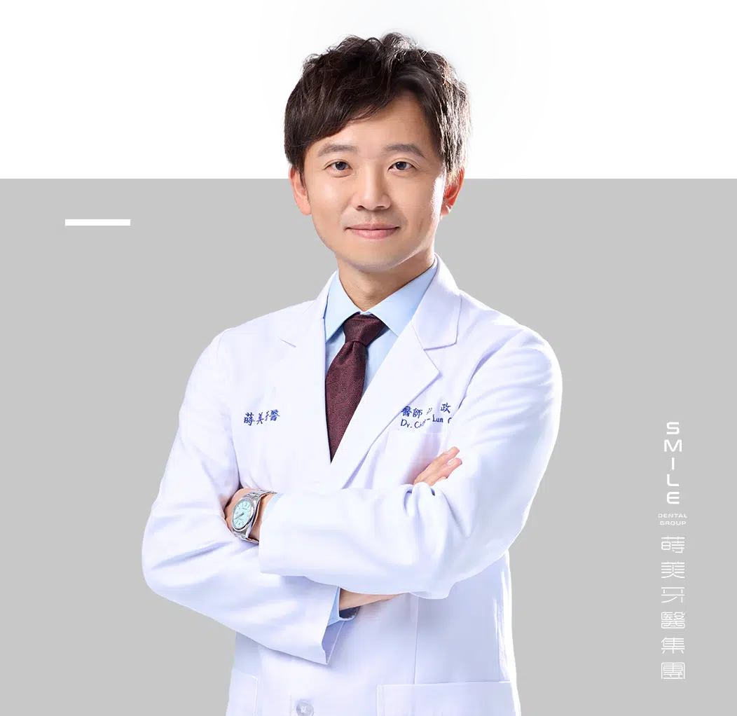 202607 江政倫醫師info. mb