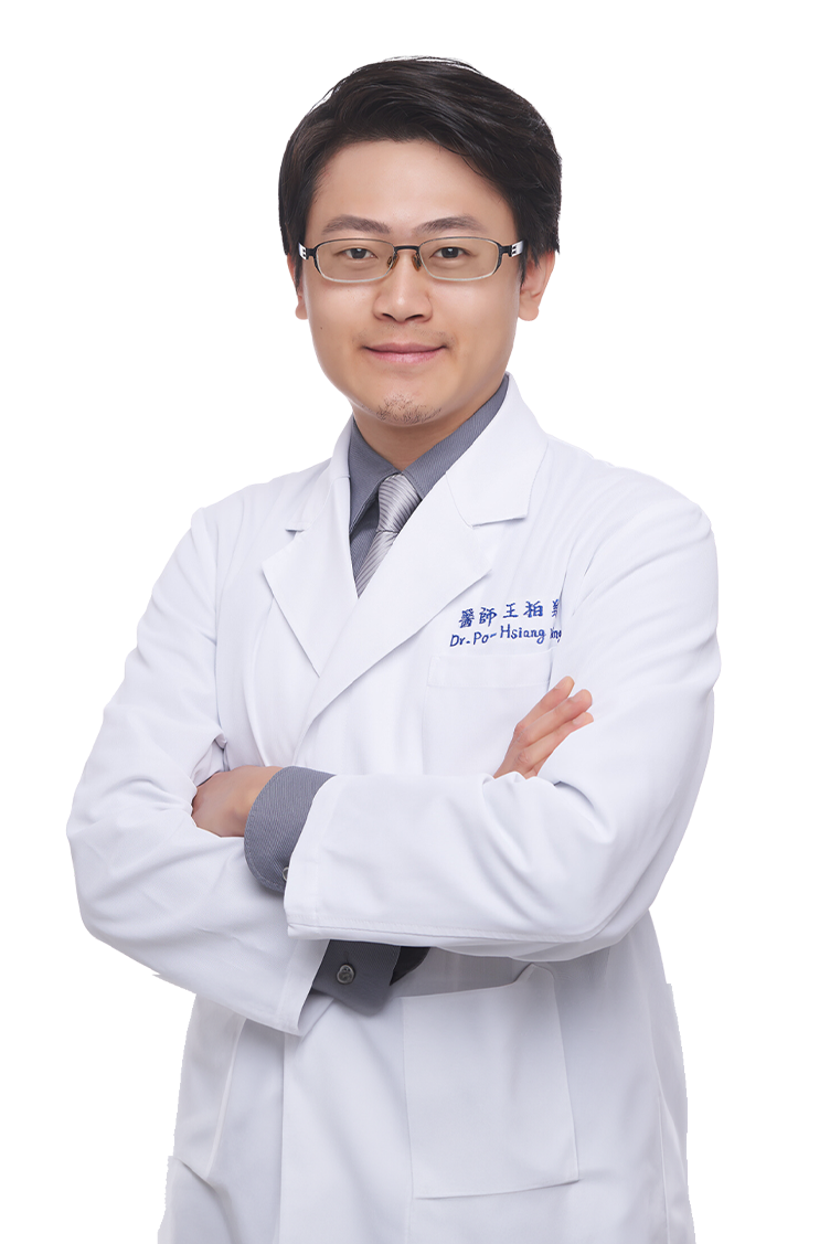 王柏翔醫師列表