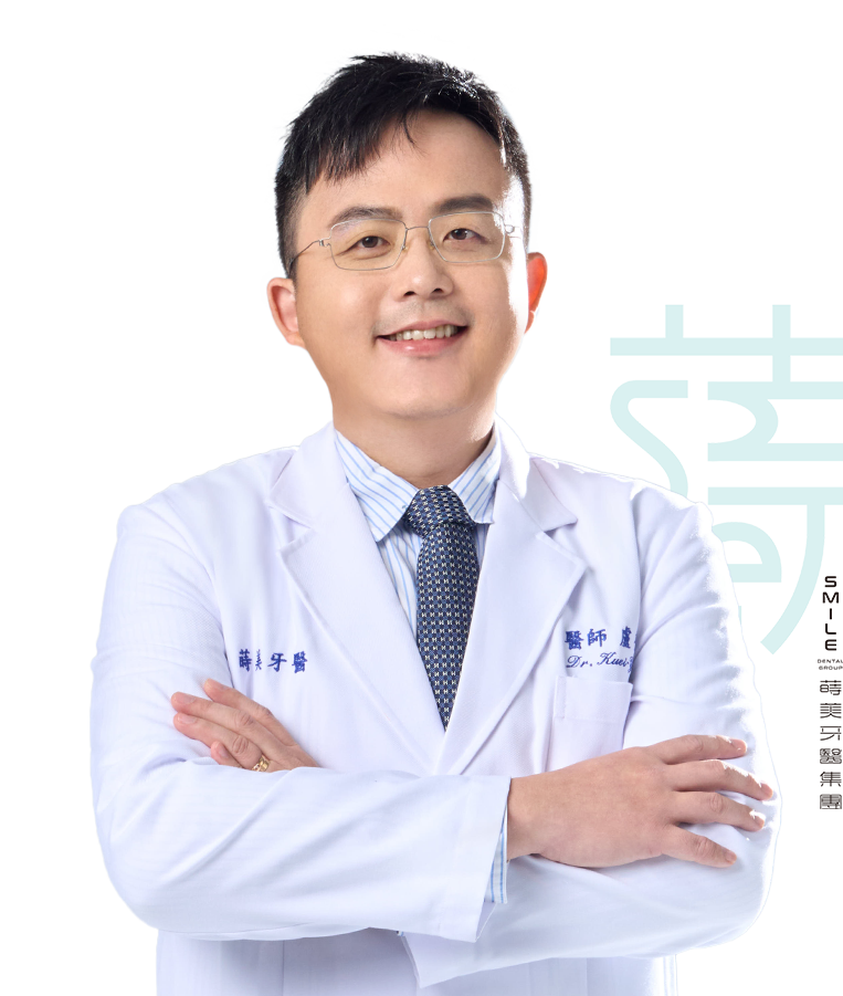 盧奎聿醫師info. web