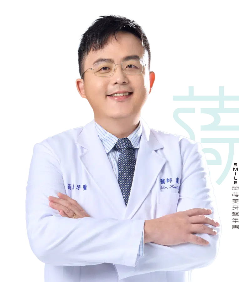 盧奎聿醫師info. web