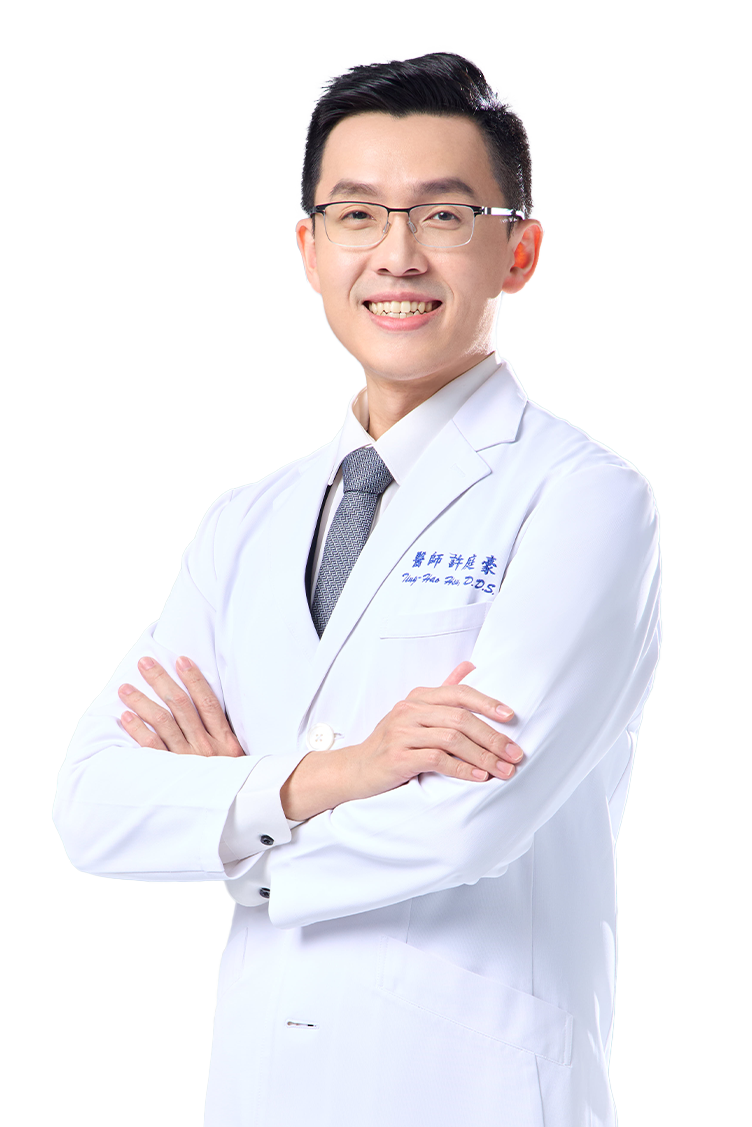 許庭豪醫師列表