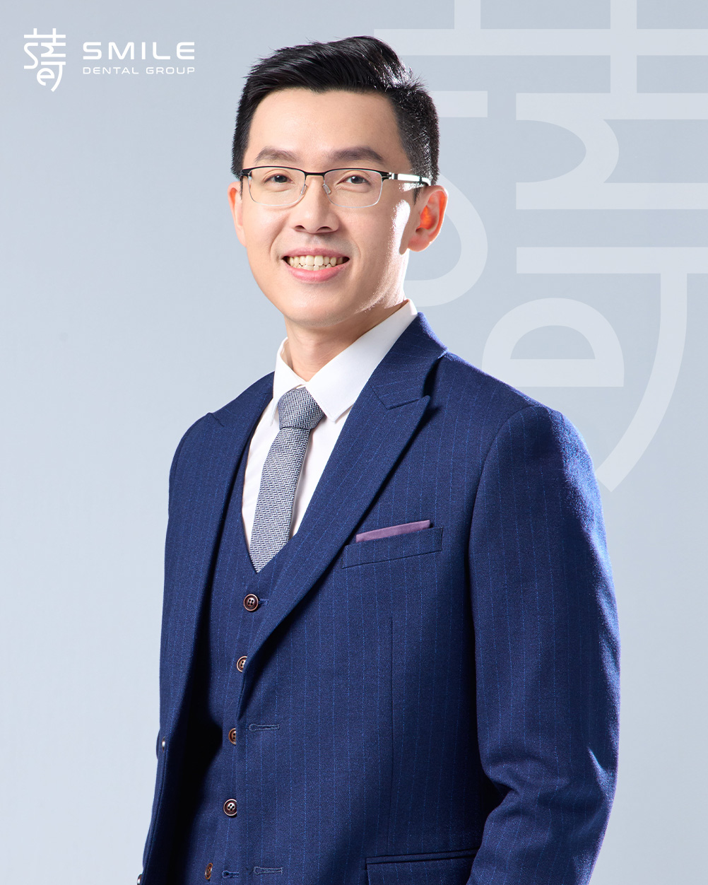 許庭豪醫師西裝