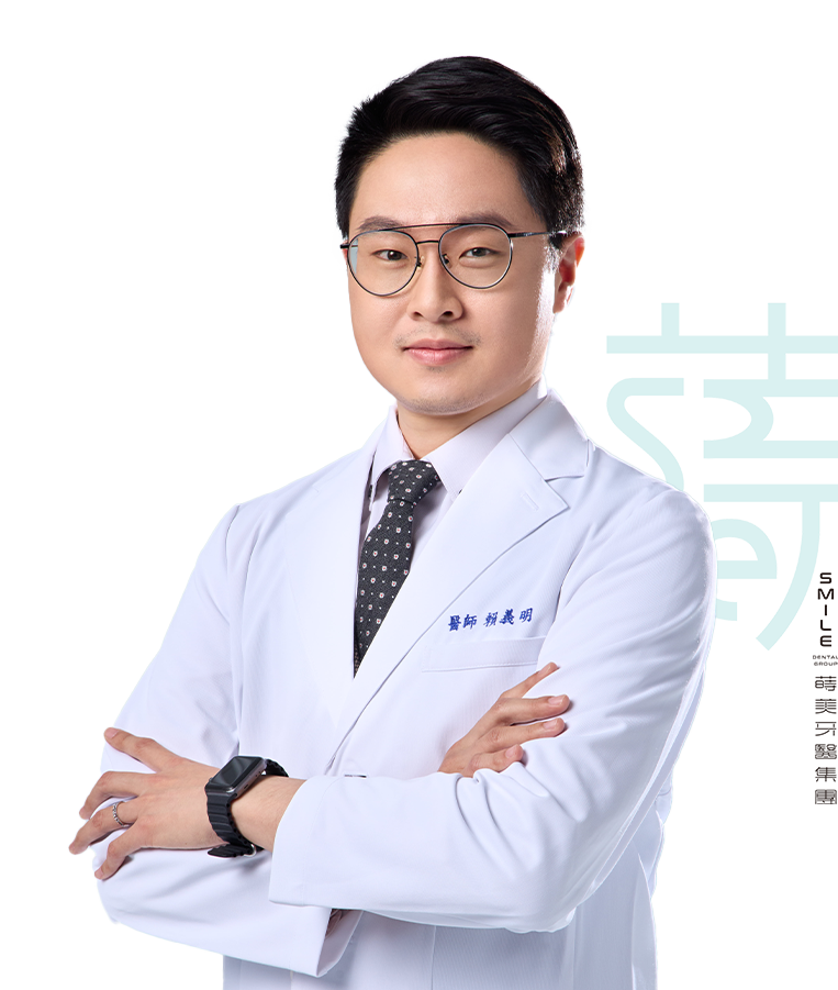 賴義明醫師info. web
