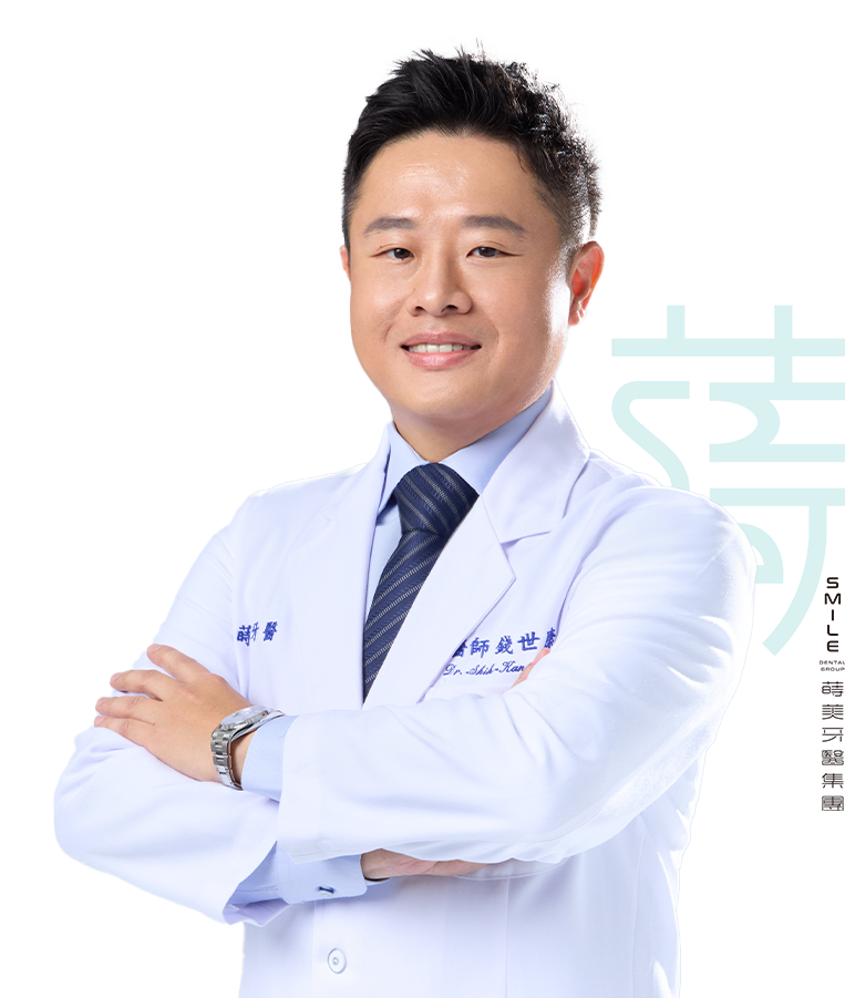 錢世康醫師info. web