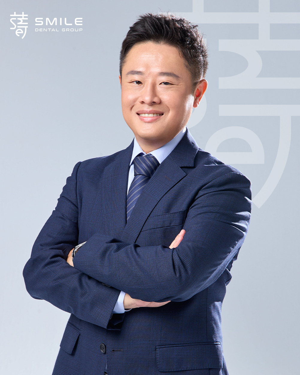 錢世康醫師西裝