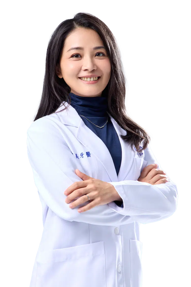 陳鈺婷醫師 兒童隱適美