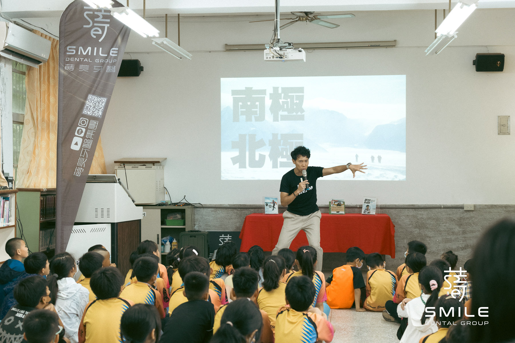 2024陳彥博校園巡迴演講_SMILE_DENTAL-173