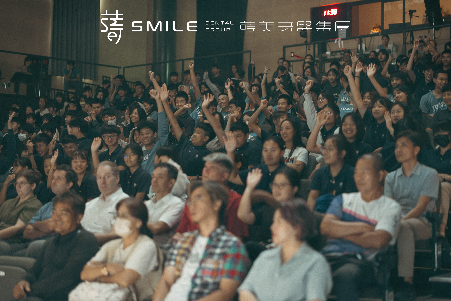 2024陳彥博校園巡迴演講_SMILE_DENTAL-58