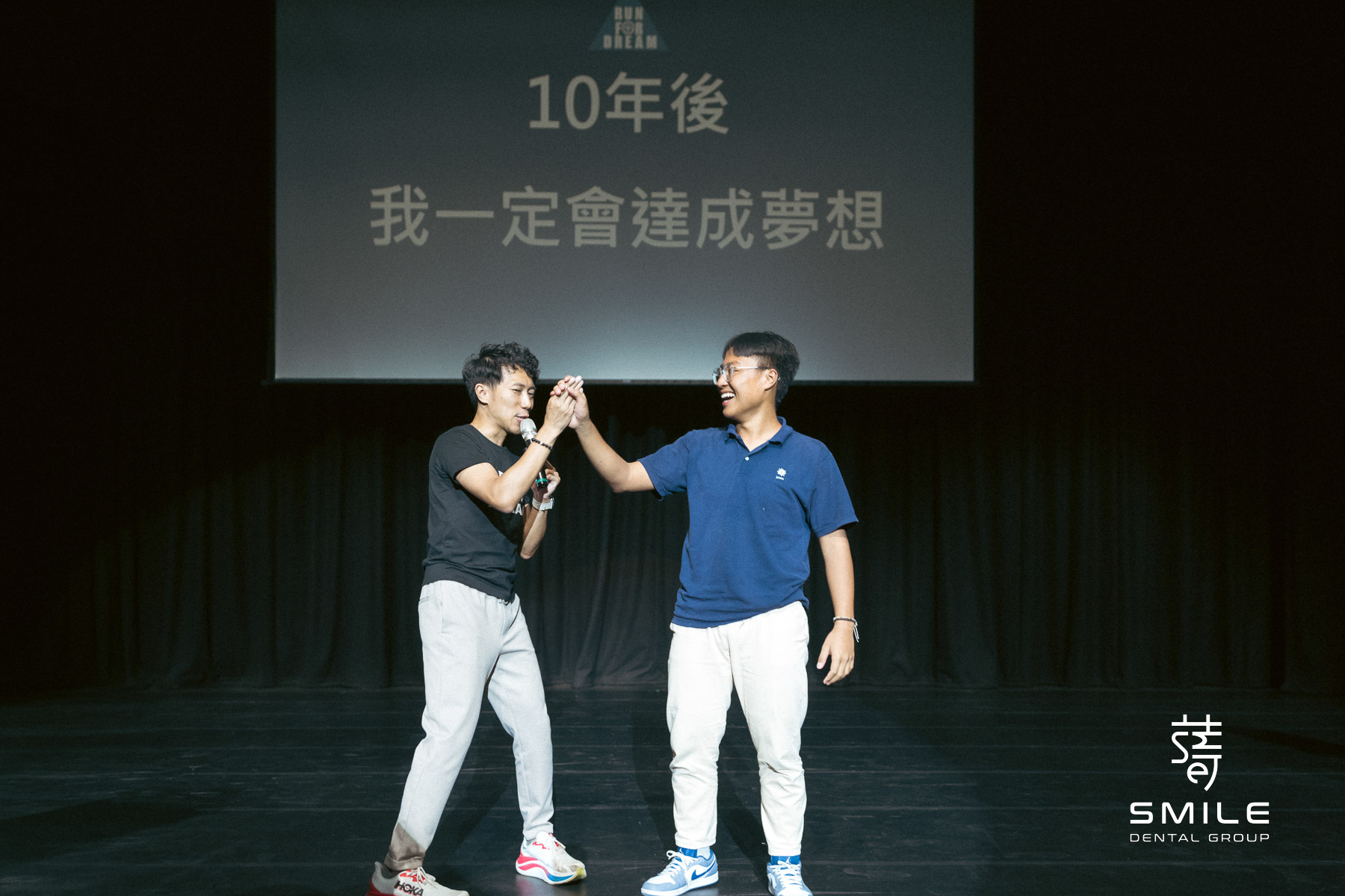 2024陳彥博校園巡迴演講_SMILE_DENTAL-83