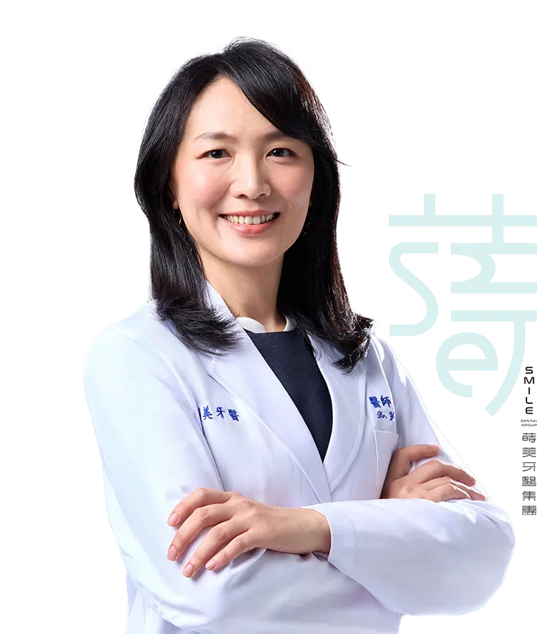 劉雅勻醫師info. web