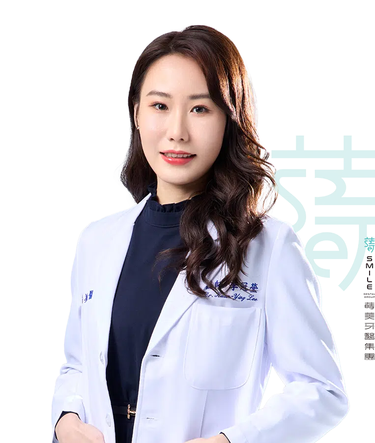李冠瑩醫師info. web_v2
