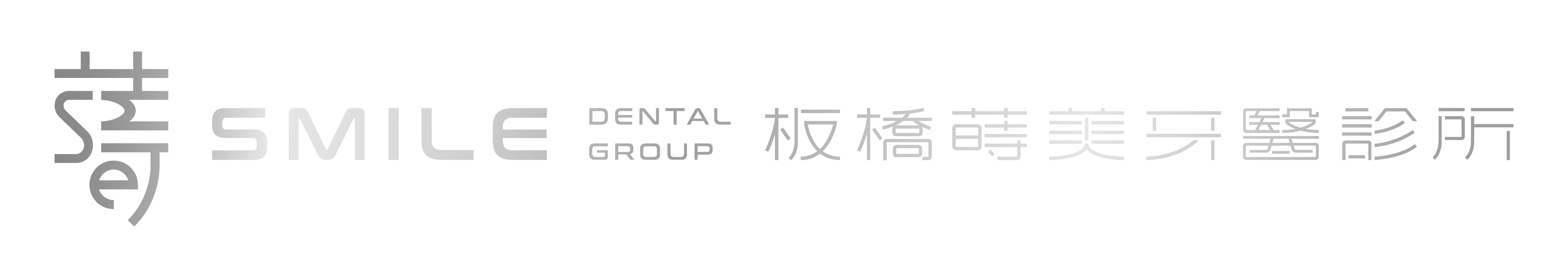 蒔美_Logo_樣式C-3_銀色