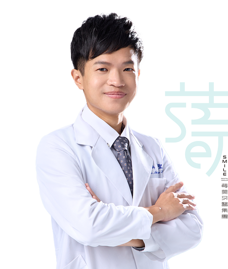 薛聖儒醫師info. web