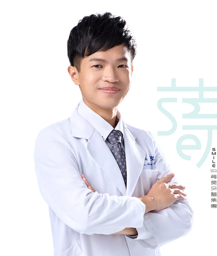薛聖儒醫師info. web