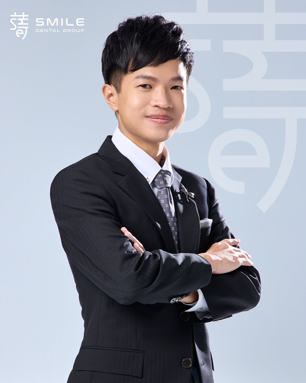 薛聖儒醫師西裝