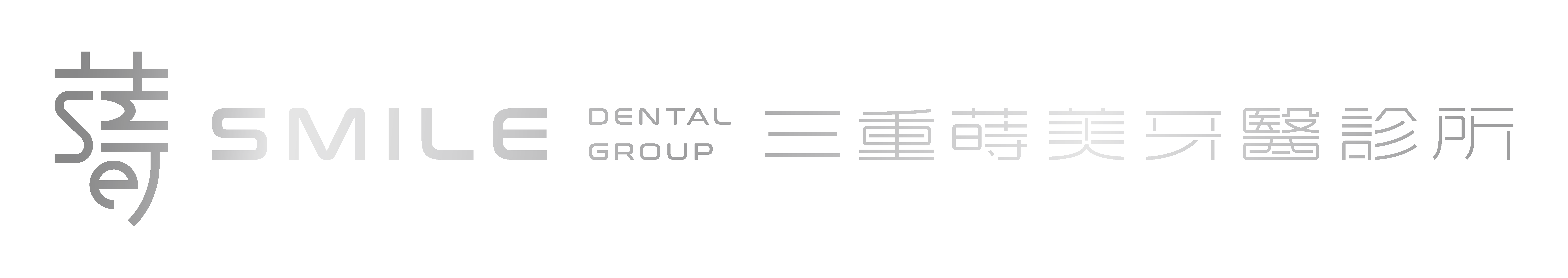 蒔美_Logo_樣式C-5_銀色