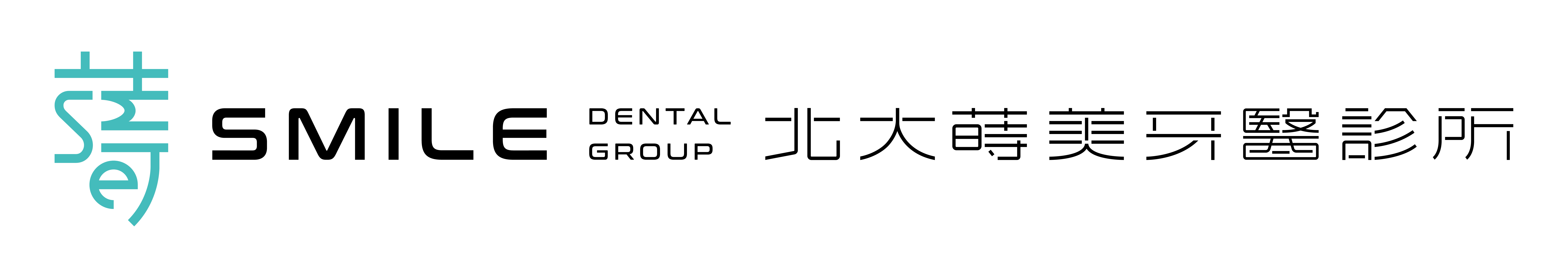 蒔美_Logo_樣式C-6_綠色