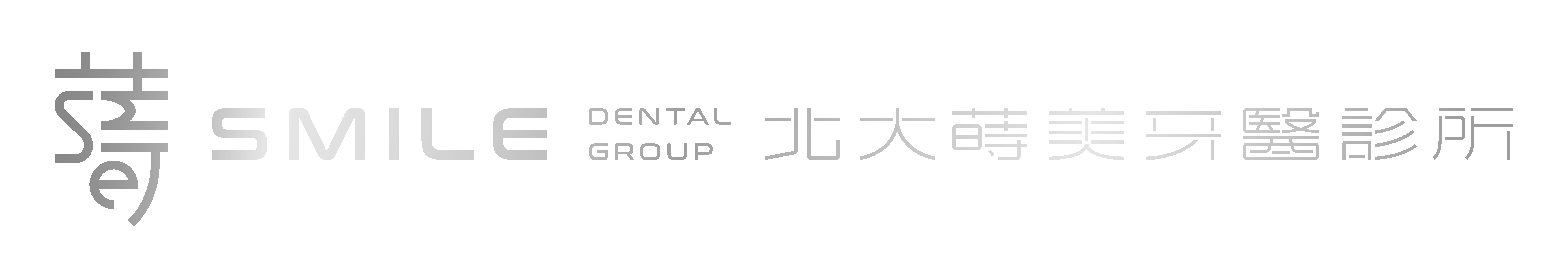 蒔美_Logo_樣式C-6_銀色
