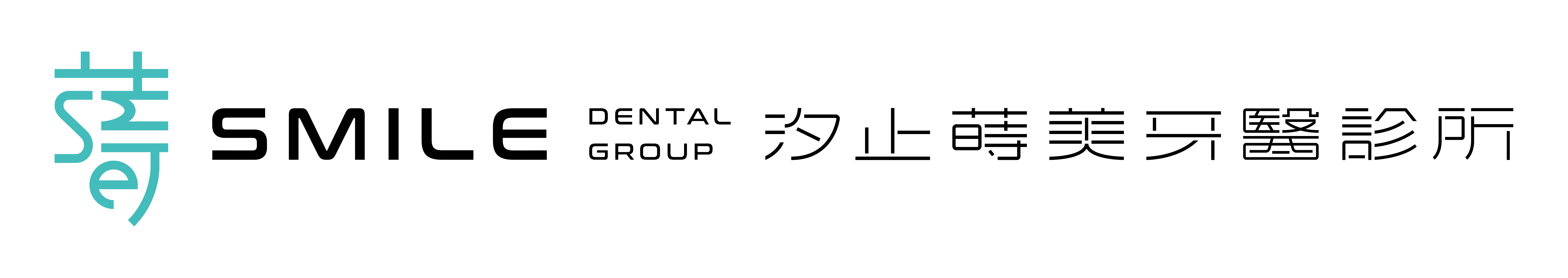 蒔美_Logo_樣式C-7_綠色