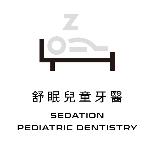首頁/pc+ph/蒔美治療項目icon-6
