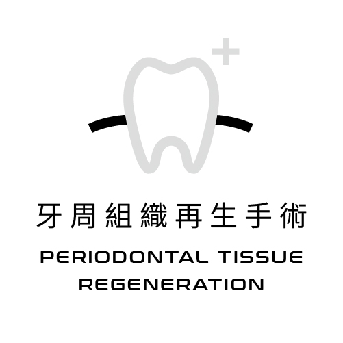首頁/pc+ph/美治療項目icon-7