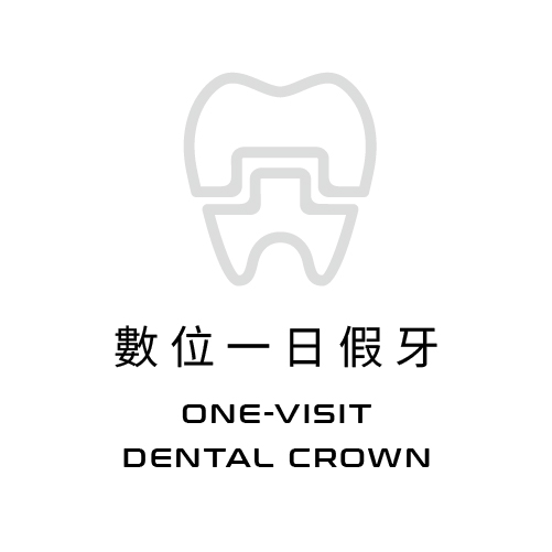 首頁/pc+ph/蒔美治療項目icon-8