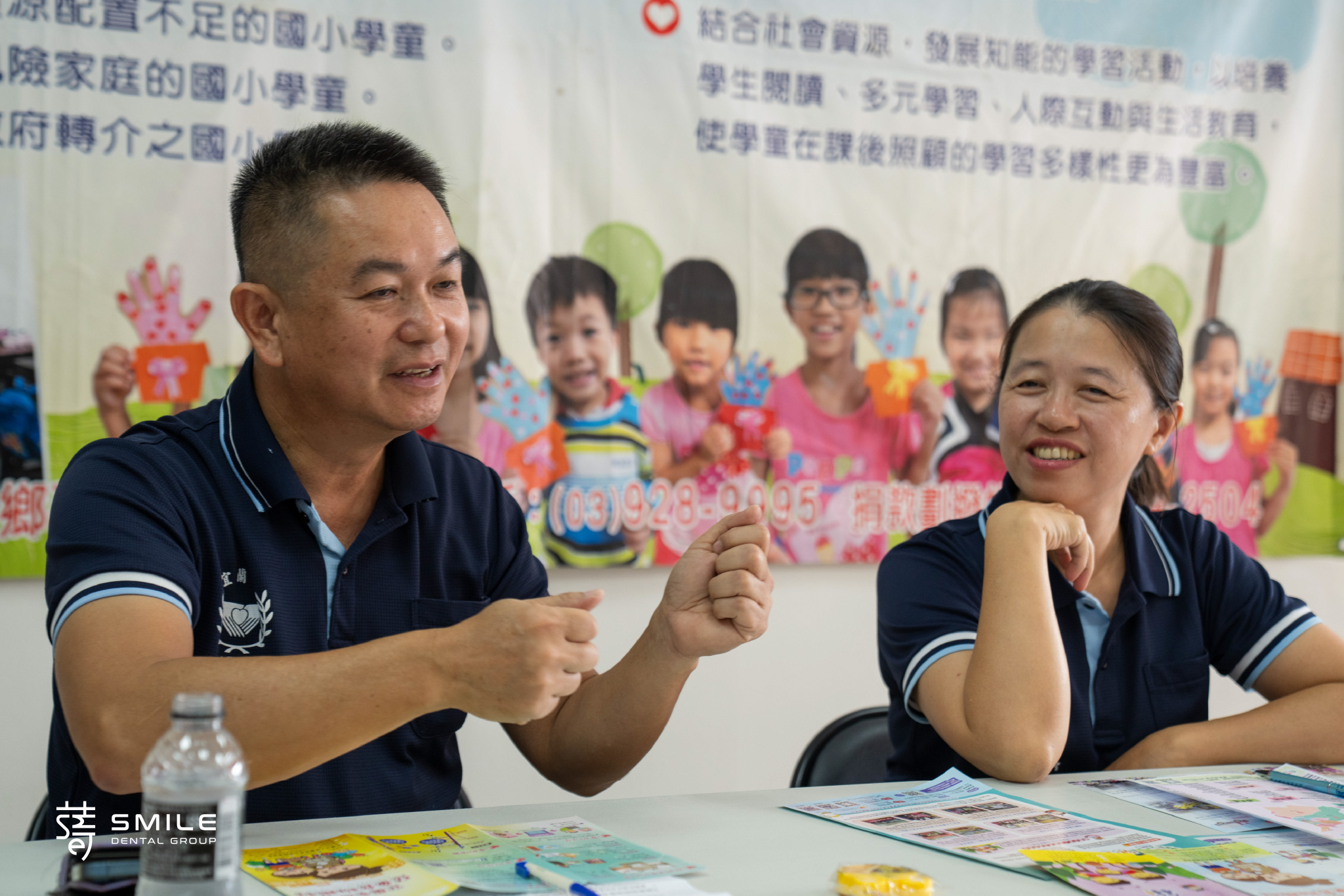 最新消息-宜蘭愛加倍公益活動-內文圖片-10