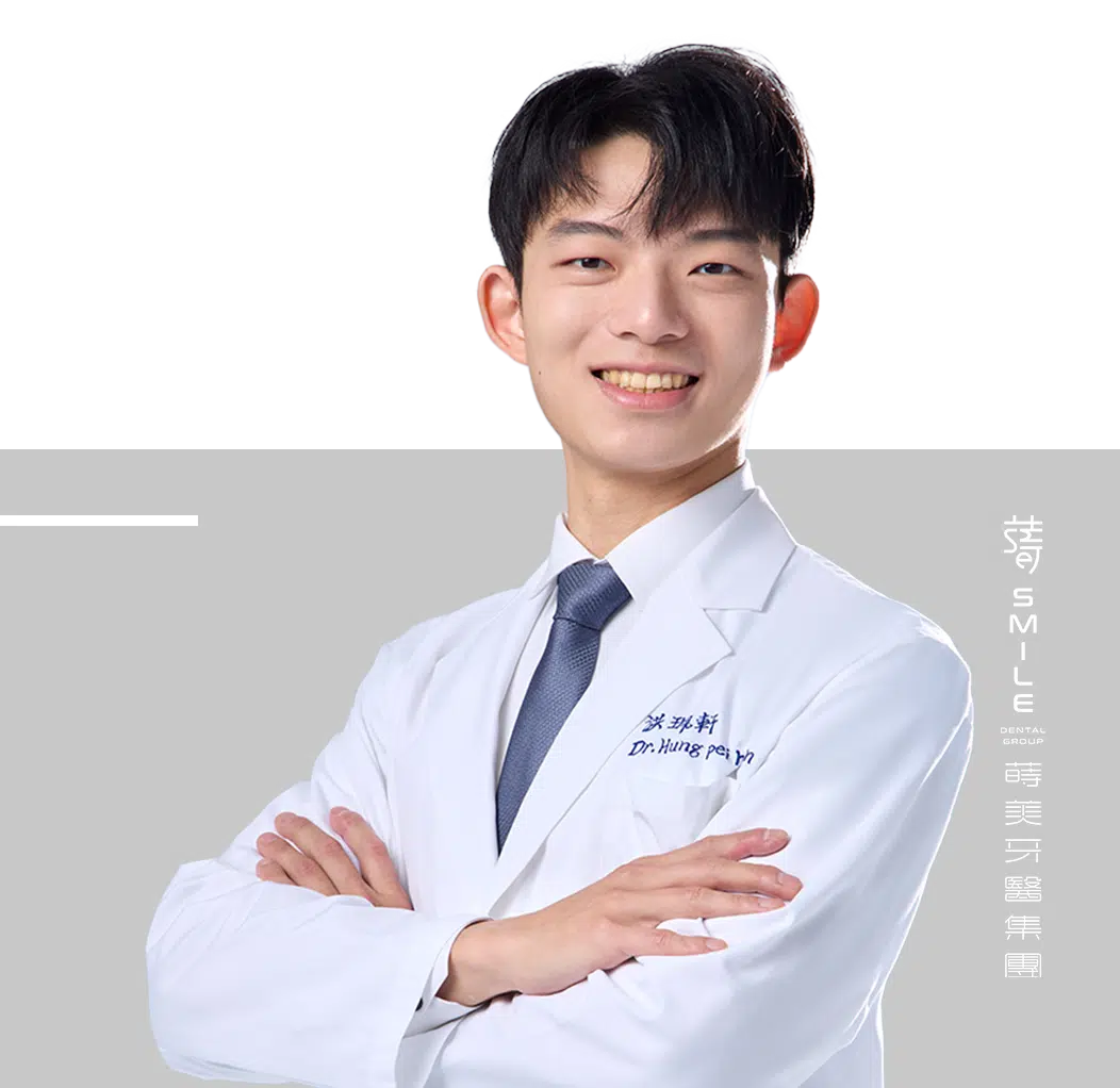 醫師個人介紹頁版型-首圖-手機版-洪珮軒醫師