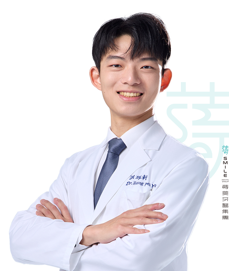 醫師個人介紹頁版型-首圖-洪珮軒醫師